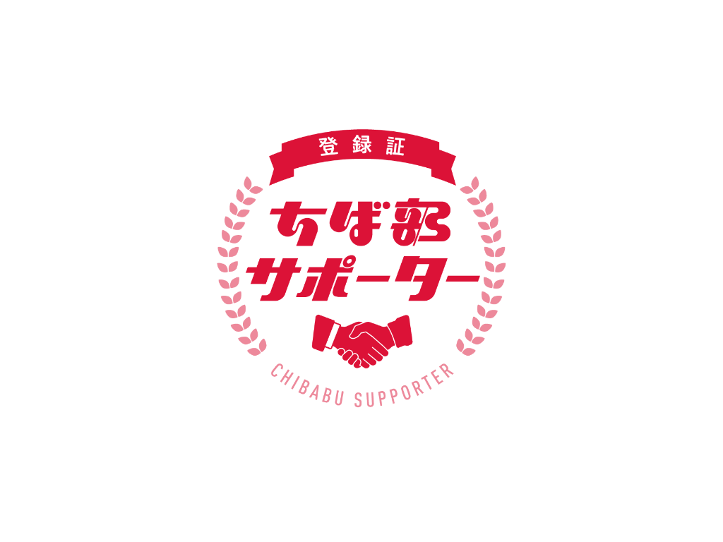ちば部サポーター公式ロゴ